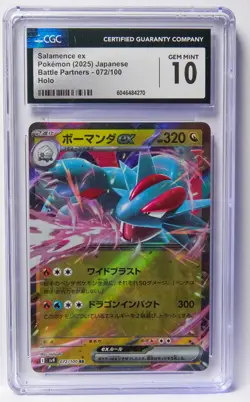 CGC 10 Salamence ex 072/100 Battle Partners sv9 Pokemon Card Slab - Image 1