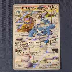 Metagross 178/162 - Temporal Forces - Illustration Rare Pokemon Card - NM - Image 1