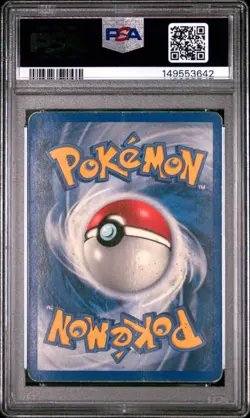 2005 POKEMON EX EMERALD #96 MILOTIC EX-HOLO PSA 1 - Image 2