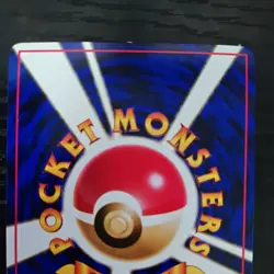 Seel Vending Series Glossy Pokemon Card Japanese - Image 3