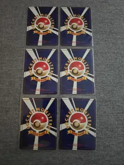 2x Japanese Neo Genesis Rare Trainer Pokemon Card Bundle WOTC Old Back Vintage - Image 2