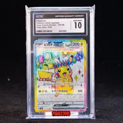 Pikachu EX SR SV8-122/106 Pokemon Card Japanese CGC 10 #1 - Image 1