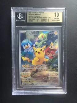 Pokemon - Pikachu 001/SV-P - Japanisch - BGS Pristine 10 - Scarlet & Violet - Image 1