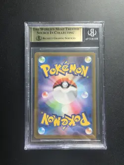 Pokemon - Pikachu 001/SV-P - Japanisch - BGS Pristine 10 - Scarlet & Violet - Image 2