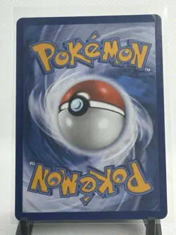 Ivysaur Illustration Rare 134/132 Near Mint Mega Evolution Pokemon TCG English - Image 2