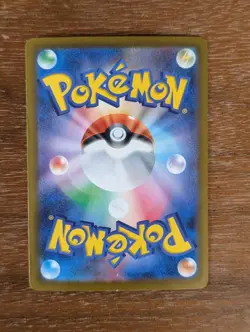 MEGA Charizard X ex MA 223/193 MEGA Dream ex M2a Pokemon Card Japanese 2025 LP - Image 2