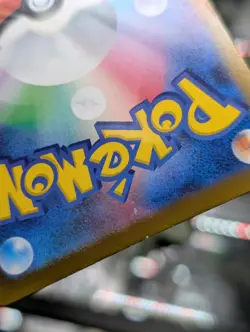 MEGA Charizard X ex MA 223/193 MEGA Dream ex M2a Pokemon Card Japanese 2025 LP - Image 3