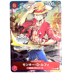 ONE PIECE Card Monkey D Luffy P-001 Parallel Championship 2022 Promo Japan Rare - Image 1