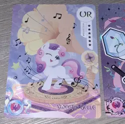 Sweetie Bell Hasbro Kayou My Little Pony 2 Card Lot Friendship Eternal English - Image 3