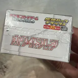Pokemon Sealed Japanese DELUXE White Flare Booster Box - SHIPS FROM USA - Image 5