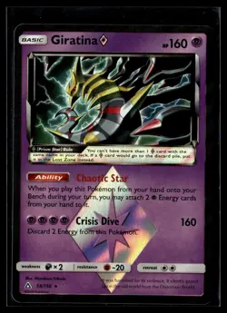 Pokemon TCG SM - Ultra Prism #58/156 Giratina Prism Star - Image 1