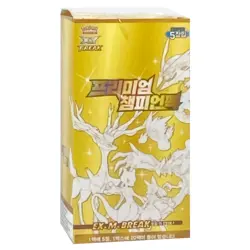 Korean CP4 Pokemon Card Game XY BREAK Premium Champion Pack Box - Image 1