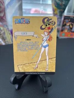 Custom Fan Art - Nami Rainbow Holo One Piece Waifu Card - Image 2