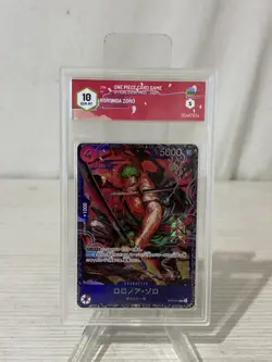 One Piece Graded card - Roronoa Zoro (Event Prize) Official ST21-015 SR - Graad - Image 2