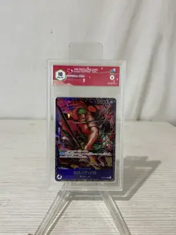 One Piece Graded card - Roronoa Zoro (Event Prize) Official ST21-015 SR - Graad - Image 5
