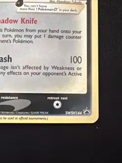 Greninja Star Promo Holo SWSH: Sword & Shield Promo Cards SWSH144 LP A - Image 3