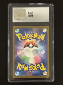 Pokemon Charizard Ex CGC 10 Ruler Of The Black Flame Jap 066/108 2023 - Image 2