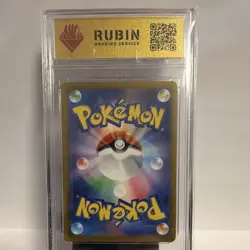 Pokemon Pikachu ex 044/193 RR JP Holo SV Terastal RGS 9.5 MINT+ Slab wie CGC PSA - Image 4