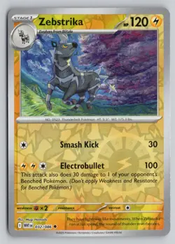 ZEBSTRIKA 032/086 UNCOMMON WHITE FLARE POKEMON REVERSE HOLO NM - Image 1