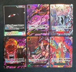 OP-13 God Demon Pack Red Parallel Alt Five Elders + Imu One Piece TCG Japanese - Image 1