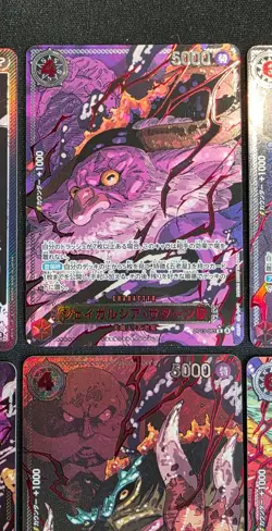 OP-13 God Demon Pack Red Parallel Alt Five Elders + Imu One Piece TCG Japanese - Image 4