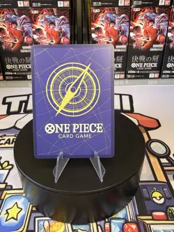 One Piece CCG Legacy of the Master Jewelry Bonney SECRET RARE OP12-118! ENGLISH - Image 2