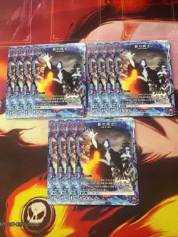 Union Arena Shadow Soldier 12 Card Set Japanese Trading - Image 1