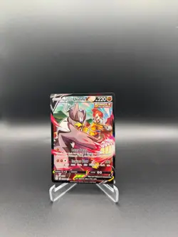 Pokemon Cards Single Strike Urshifu V TG18/TG30 Brilliant Stars - Image 1