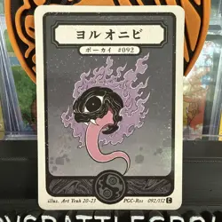 Pokai Gaku Gastly Art Yeuh Card 092/152 Fan Art Card - Image 1