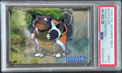 Pokemon Blastoise Embossed Foil Meiji Japanese Promo 1999 PSA 9 - Image 1