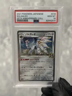 Pokemon Solgaleo PSA 10 2021 Japanese S8a 25th Anniversary Holo 016/028 - Image 1