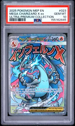 2025 POKEMON MEP EN-ME BLACK STAR PROMO #023 MEGA CHARIZARD X EX PSA 10 - Image 1