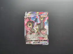 Umbreon VMAX TG23/TG30 - 2022 Pokemon Swsh09: Brilliant Stars Trainer Gallery - Image 1