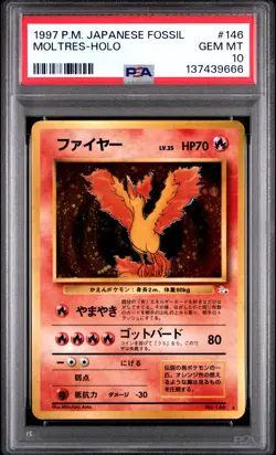 1997 POKEMON JAPANESE FOSSIL #146 MOLTRES-HOLO PSA 10 - Image 1