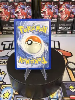 Pokemon TCG Shining Arceus Shining Legends Holo Rare - Image 2