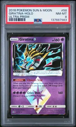 2018 POKEMON SUN & MOON ULTRA PRISM #58 GIRATINA-HOLO PSA 8 - Image 1