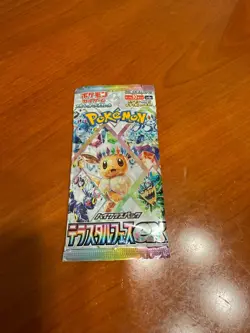 US SELLER Pokemon Terastal Festival ex Booster Pack sv8a Japanese TCG Sealed - Image 3