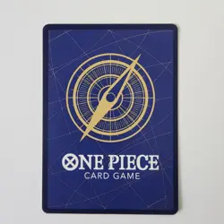 Shirahoshi - OP05-082 - Holo Rare - NM - One Piece - Awakening of the New Era - Image 2