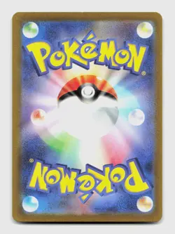 Zapdos ex 194/165 SV2a SV2a: Pokemon Card 151 Japanese Pokemon Holo NM/M - Image 2