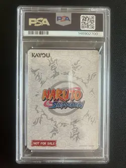 Kayou Naruto Uzumaki #003 2025 PSA Magazine Exclusive Promo Card - PSA 10 - Image 2