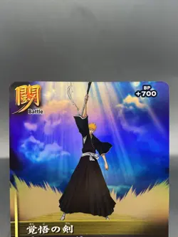 Ichigo Kurosaki BLEACH Soul Card Battle SR Foil Japanese Bandai Jump B-037 - Image 2
