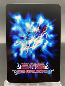 Ichigo Kurosaki BLEACH Soul Card Battle SR Foil Japanese Bandai Jump B-037 - Image 4