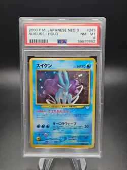 PSA 8 Suicune Holo No 245 Neo Revelation Pokemon Card Japanese "NM - MT" - Image 1