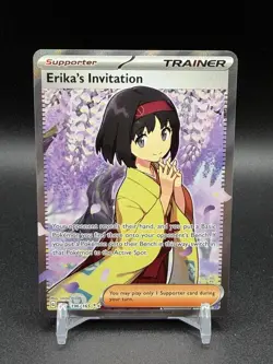 Erika's Invitation 196/165 Scarlet & Violet 151 Ultra Rare English Pokemon NM - Image 1