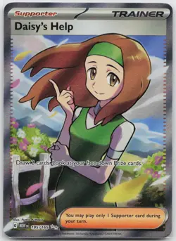 Daisy's Help Ultra Rare SV: Scarlet & Violet 151 195/165 Pokemon TCG - Image 1
