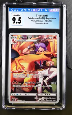 Charizard 187/184 Character Rare Holo Pokemon Japanese CGC 10 Gem Mint - Image 1