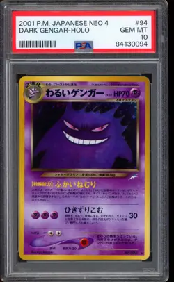 2001 Pokemon Dark Gengar Neo Destiny Japanese 4 Holo #94 PSA 10 GEM MINT - Image 1