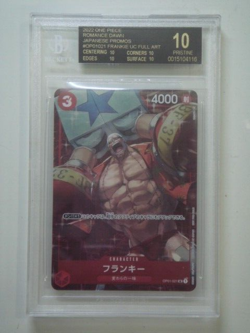 2022 ONE PIECE ROMANCE DAWN Japanese PROMOS FRANKIE UC BGS 10 Black Label - Image 1