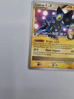 Pokemon Card - Luxray GL LV.X World Championships 2010 109/111 - Image 3