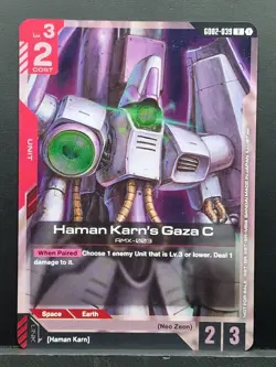Gundam TCG Weekly Play Tournament Pack 4 Full Set Of 8 Participation Cards NM - Image 5